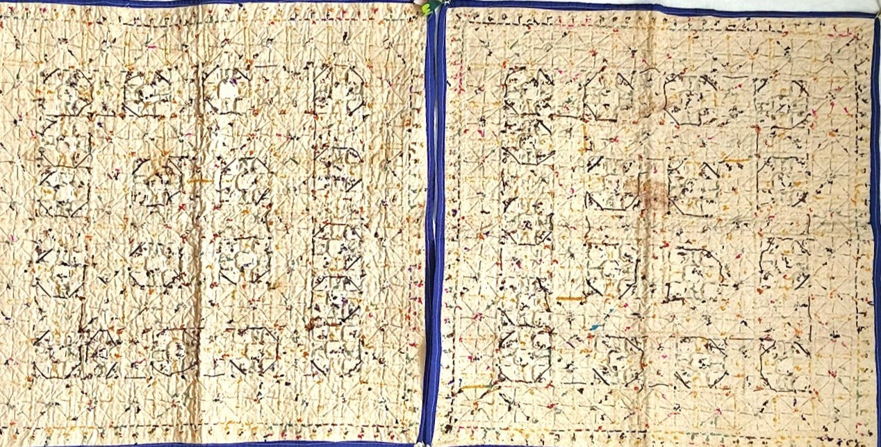 Vintage Kutch Embroidery Chakla Pair • Ahir Heer Silk Textile Art